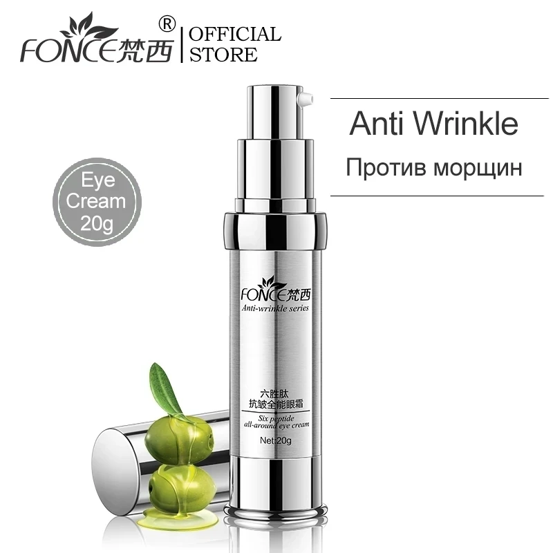 FONCE Anti-Falten Augencreme mit Olivenextrakt
