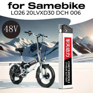 Samebike Elektrofahrrad mit 48V Lithium-Batterie