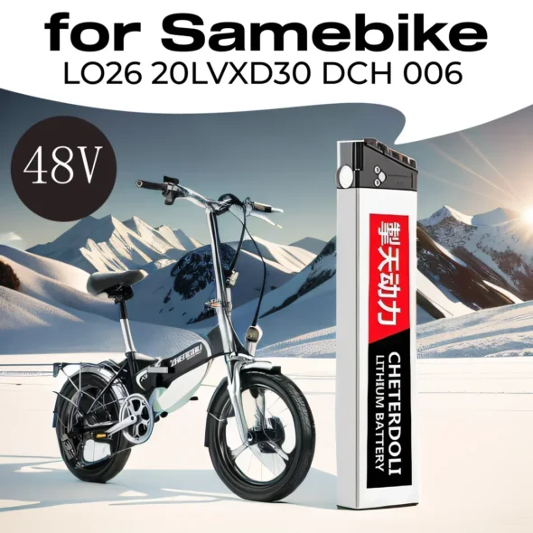 Samebike Elektrofahrrad mit 48V Lithium-Batterie