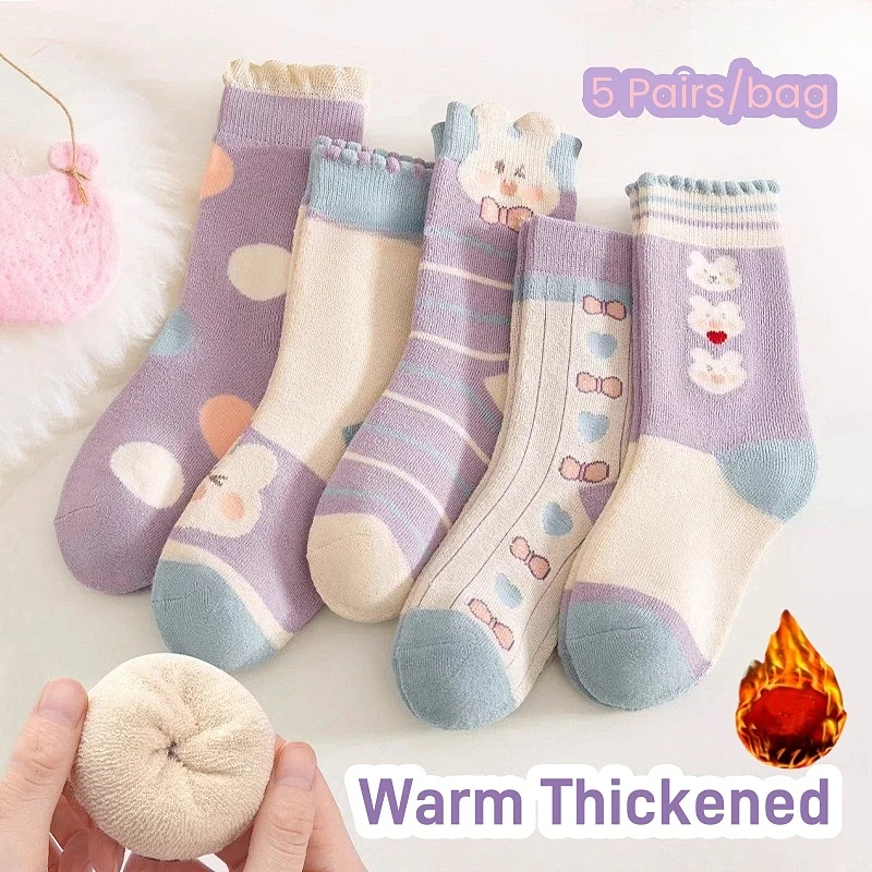 Mädchen-Wintersocken mit Tiermotiven – 5 Paar – Bild 8