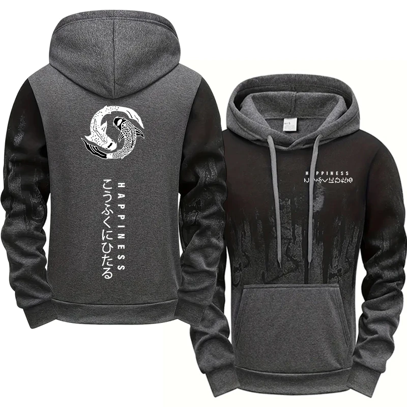Herren Trainingsanzug 2-teilig mit Hoodie - obrazek 12