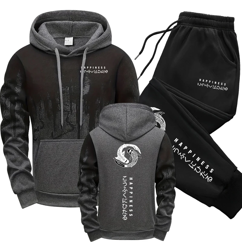 Herren Trainingsanzug 2-teilig mit Hoodie - obrazek 4