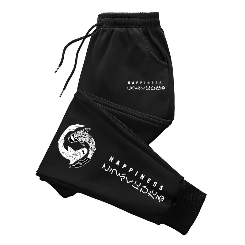 Herren Trainingsanzug 2-teilig mit Hoodie - obrazek 8