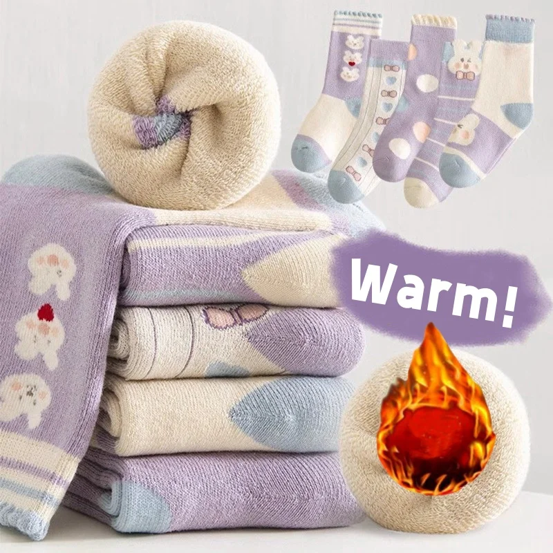 Mädchen-Wintersocken mit Tiermotiven – 5 Paar
