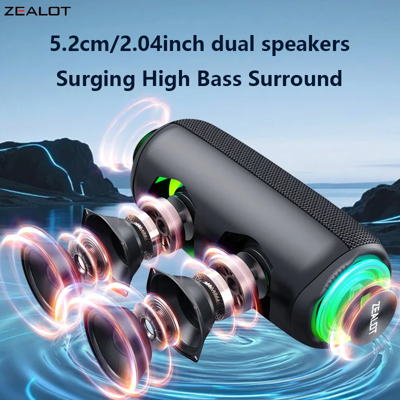 ZEALOT MP2 Bluetooth Lautsprecher – tragbare Musikbox mit 20 W - Image 3