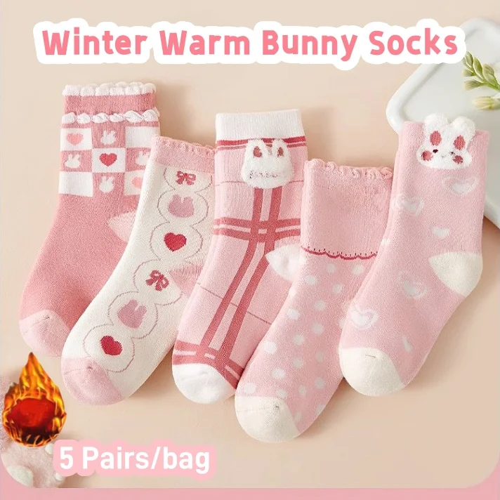 Mädchen-Wintersocken mit Tiermotiven – 5 Paar – Bild 9