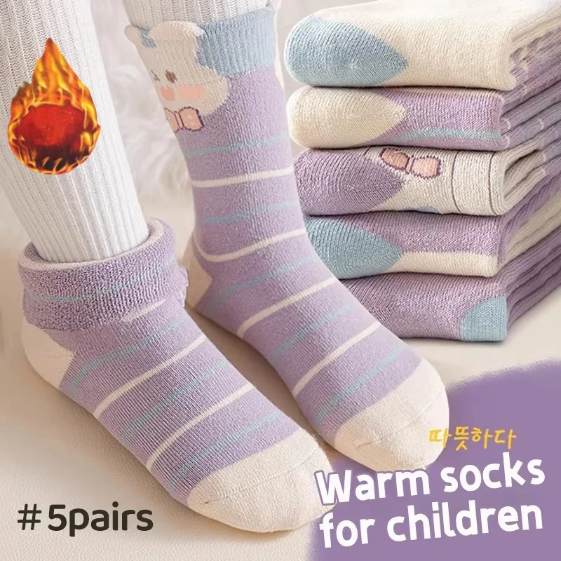Mädchen-Wintersocken mit Tiermotiven – 5 Paar – Bild 6