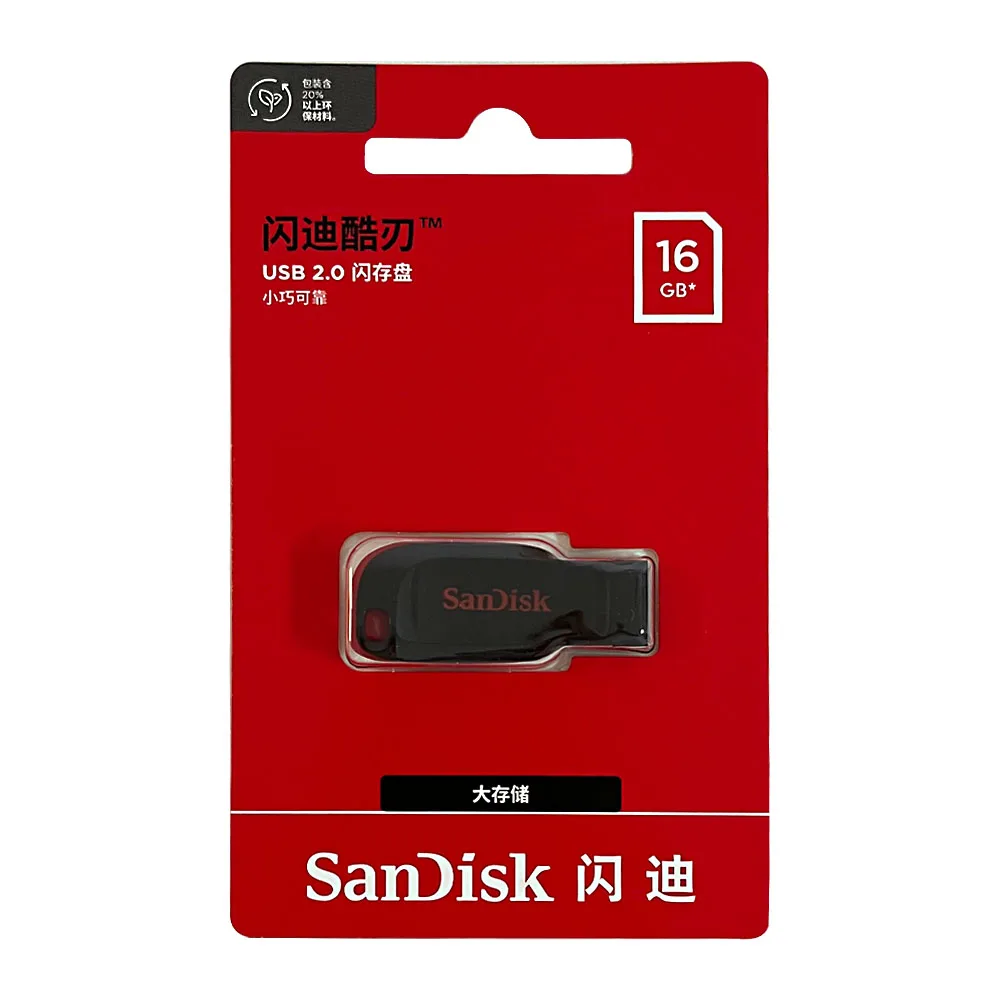 SanDisk Cruzer Blade USB-2.0-Stick 16–128 GB - Image 6