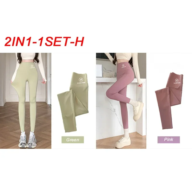 Damen-Leggings – knöchellang für Alltag und Freizeit – Bild 7