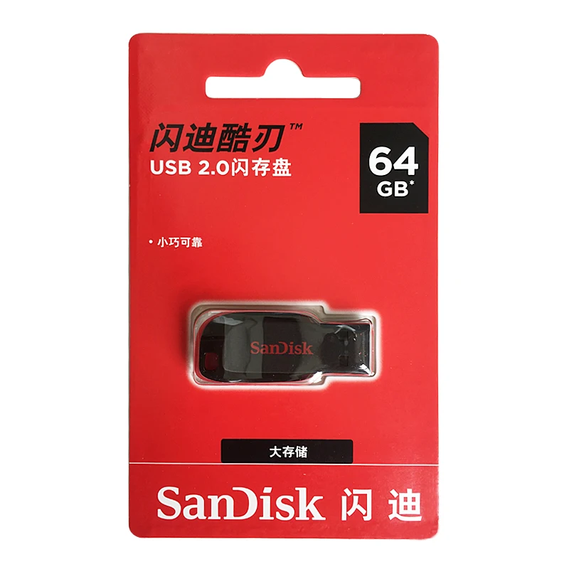 SanDisk Cruzer Blade USB-2.0-Stick 16–128 GB - Image 3