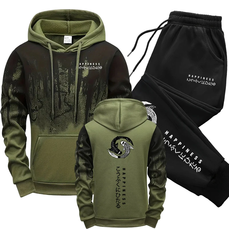 Herren Trainingsanzug 2-teilig mit Hoodie