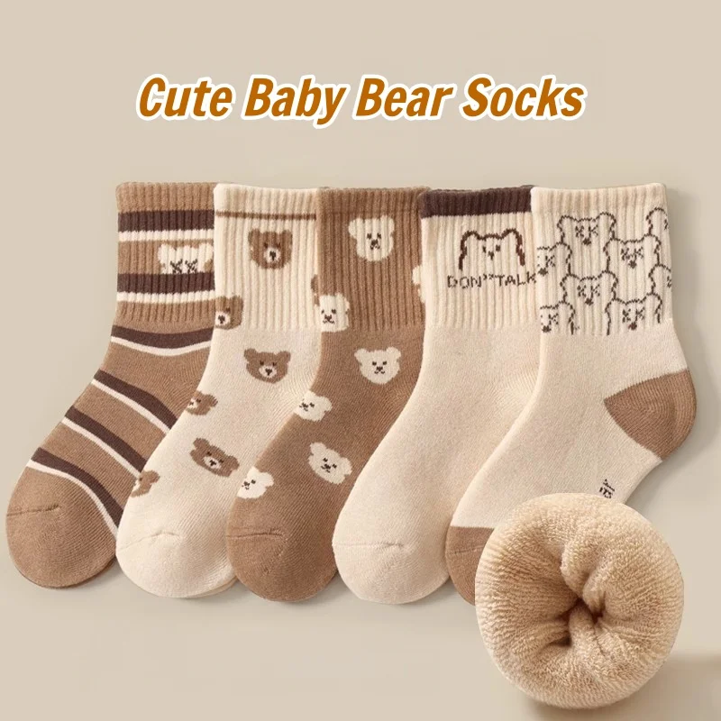 Mädchen-Wintersocken mit Tiermotiven – 5 Paar – Bild 7