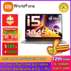 Xiaomi RedmiBook 16 Laptop mit Intel Core i5/i7