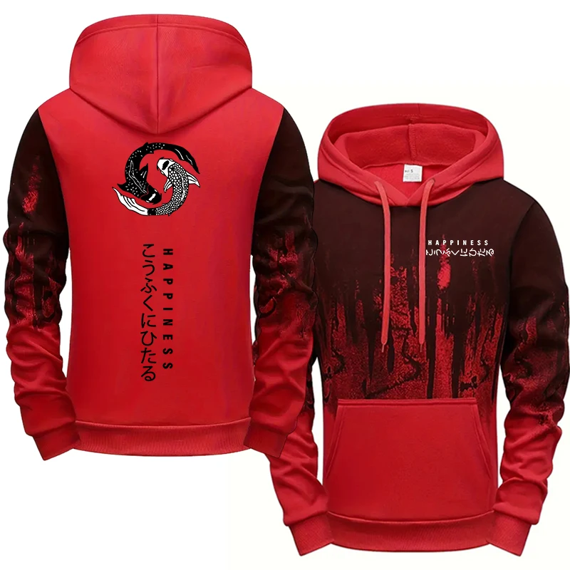 Herren Trainingsanzug 2-teilig mit Hoodie - obrazek 11