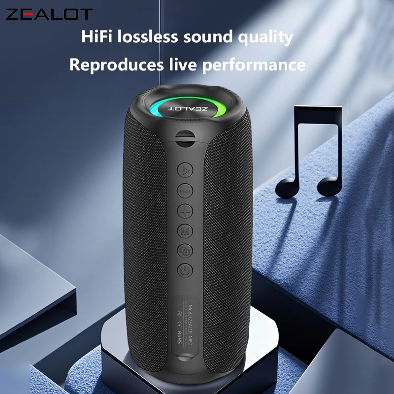 ZEALOT MP2 Bluetooth Lautsprecher – tragbare Musikbox mit 20 W - Image 2